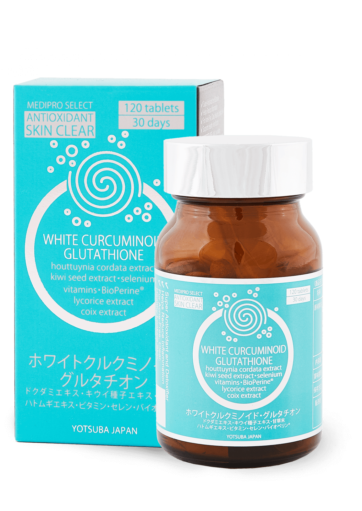 Antioxidant and clean skin WHITE CURCUMINIOD GLUTATION Heal Spa Antioxidant and clean skin WHITE CURCUMINIOD GLUTATION Heal Spa