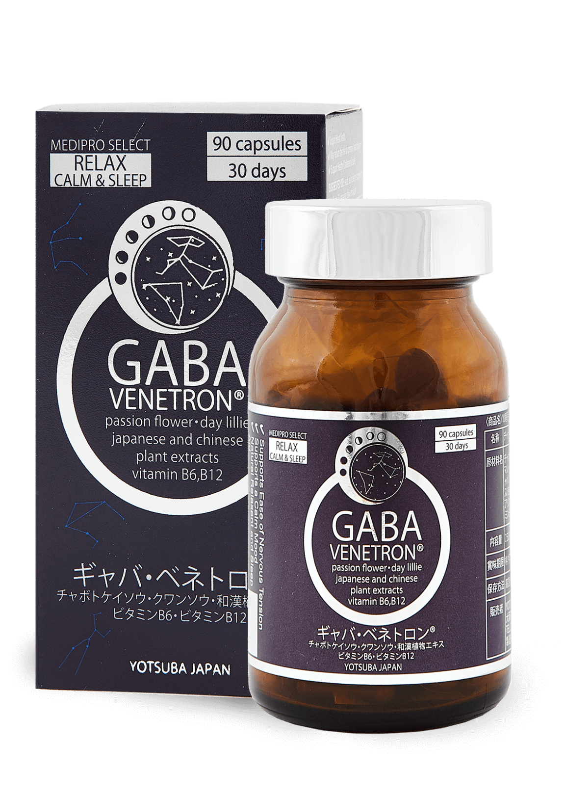 GABA VENETRON Sleep & Relax