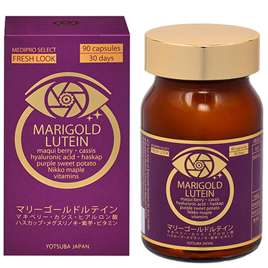 MARIGOLD LUTEIN Fresh Look